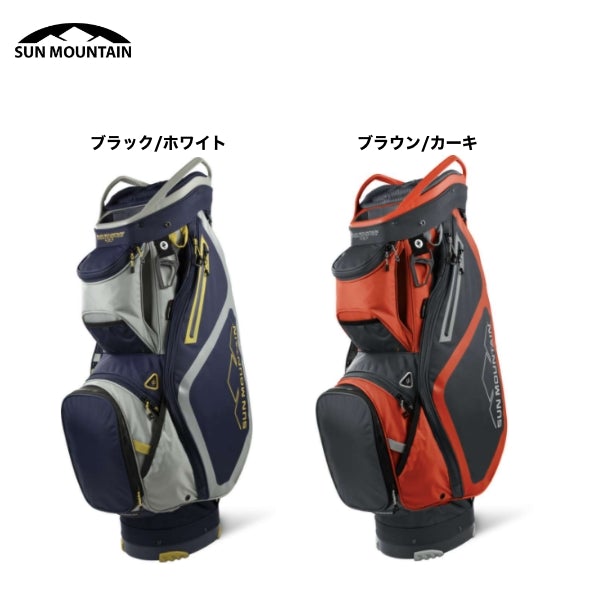 【送料無料】 サンマウンテン 「 Maverick カートバッグ 」 Sun Mountain　ゴルフ ゴルフ用品 ゴルフクラブ US仕様 正規品 新品 直輸入 業界最安値 アメリカ US限定商品多数 アクセサリー バッグ ゴルフバッグ メンズ レディース PGA