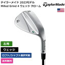 テーラーメイド 「 Milled Grind 4 ウェッジ クローム 左利き用 ダイナミックゴールド 」 Taylor Madeゴルフクラブ 正規品 新品 業界最安値に挑戦 ゴルフバッグ メンズ レディース カスタムクラブ その1