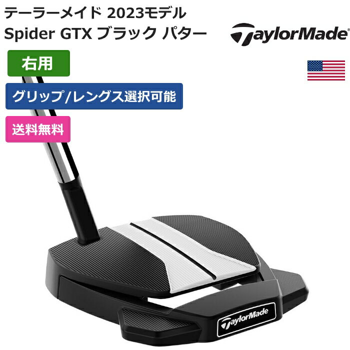 楽天市場】ローリー マキロイ パターの通販 楽天市場】ローリー マキロイ パターの通販