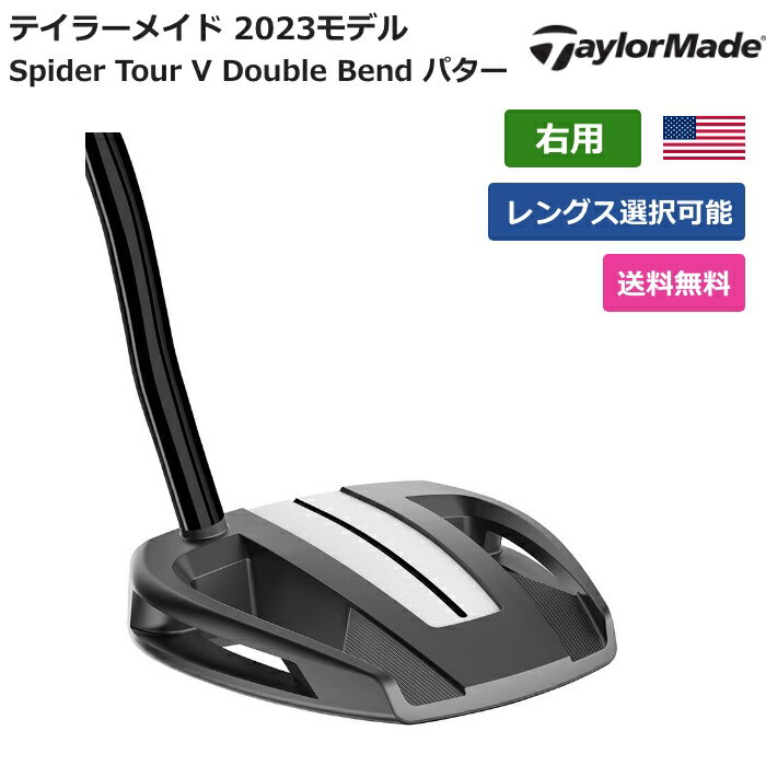 楽天市場】テーラーメイド スパイダー パター(ブランドナイキ 楽天市場】テーラーメイド スパイダー パター(ブランドナイキ