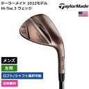 テーラーメイド 「 Hi-Toe 3 ウェッジ 左利き用 日本シャフト 」 Taylor Madeゴルフクラブ 正規品 新品 業界最安値に挑戦 ゴルフバッグ メンズ レディース カスタムクラブ その1