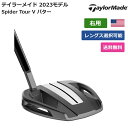 テーラーメイド 「 Spider Tour V パター 右利き用 」 Taylor Madeゴルフクラブ 正規品 新品 業界最安値に挑戦 ゴルフバッグ メンズ ...