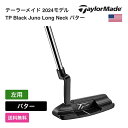 テーラーメイド 「 TP Black Juno Long Neck パター 左利き用 」 Taylor Madeゴルフクラブ 正規品 新品 業界最安値に挑戦 ゴ...