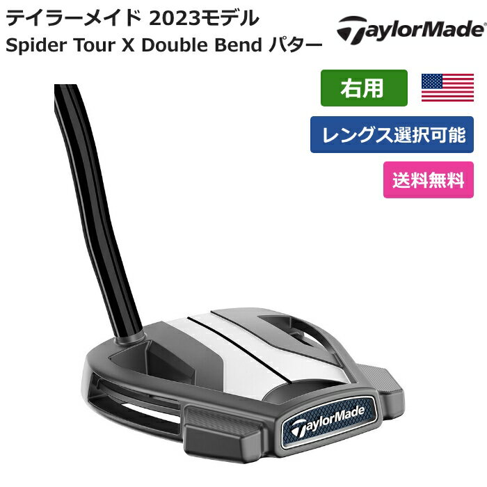 楽天市場】マキロイ パターの通販 楽天市場】マキロイ パターの通販