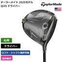 テーラーメイド 「 Qi35 ドライバー 右用 UST 」 Taylor Madeゴルフクラブ 正規品 新品 業界最安値に挑戦 ゴルフバッグ メンズ レディース...