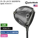 テーラーメイド 「 Qi35 ドライバー 左用 UST 」 Taylor Madeゴルフクラブ 正規品 新品 業界最安値に挑戦 ゴルフバッグ メンズ レディース...
