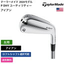 テーラーメイド 「 P DHY ユーティリティー アイアン 左利き用 」 Taylor Madeゴルフクラブ 正規品 新品 業界最安値に挑戦 ゴルフバッグ メン...