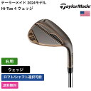 テーラーメイド 「 Hi-Toe 4 ウェッジ 左用 Nippon 」 Taylor Madeゴルフクラブ 正規品 新品 業界最安値に挑戦 ゴルフバッグ メンズ レディース カスタムクラブ