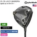 テーラーメイド 「 Qi35 LS ドライバー 右用 KBS 」 Taylor Madeゴルフクラブ 正規品 新品 業界最安値に挑戦 ゴルフバッグ メンズ レデ...