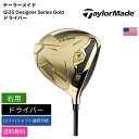 テーラーメイド 「 Qi35 Designer Series Gold ドライバー 右用 」 Taylor Madeゴルフクラブ 正規品 新品 業界最安値に挑戦...