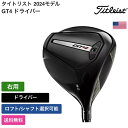 タイトリスト 「 GT4 ドライバー 右利き用 テンセイ 」 Titleistゴルフクラブ 正規品 新品 業界最安値に挑戦 ゴルフバッグ メンズ レディース カ...