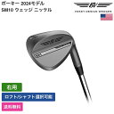 ボーケイ 「 SM10 ウェッジ ニッケル 右利き用 NS Pro 」 Vokeyゴルフクラブ 正規品 新品 業界最安値に挑戦 ゴルフバッグ メンズ レディース...