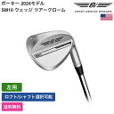 ボーケイ 「 SM10 ウェッジ ツアークローム 左利き用 ダイナミックゴールド 」 Vokeyゴルフクラブ 正規品 新品 業界最安値に挑戦 ゴルフバッグ メン...