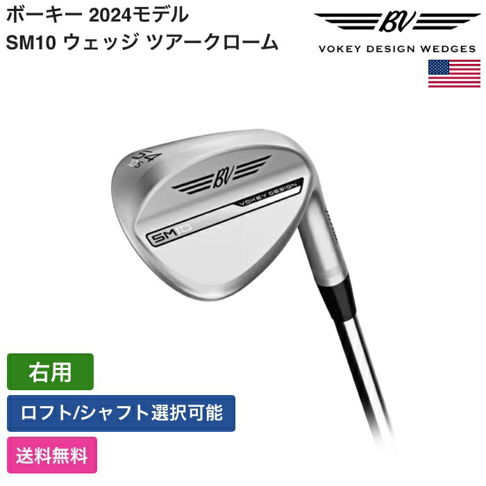 楽天市場】ボーケイ project x 6.0の通販 楽天市場】ボーケイ project x 6.0の通販