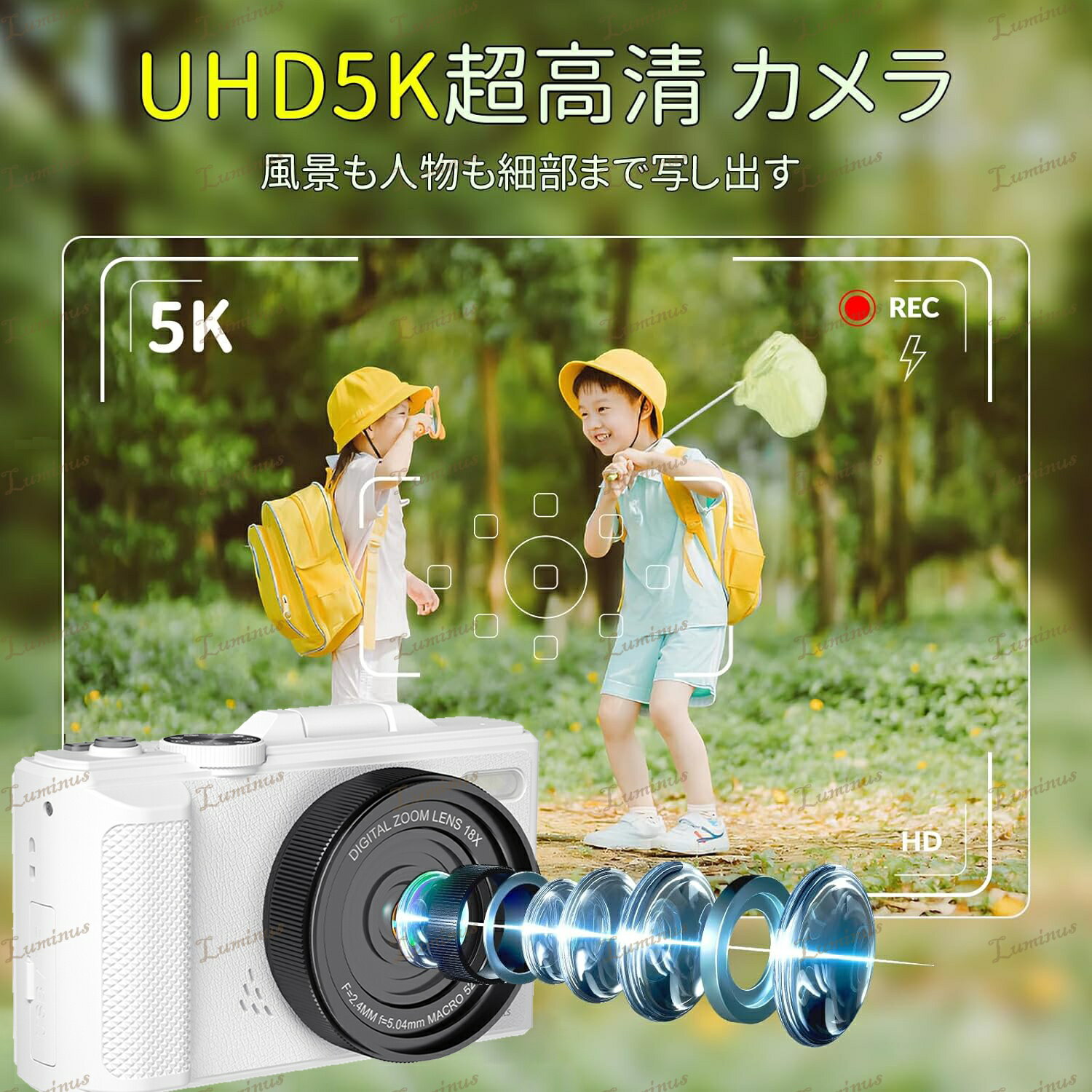 Luminusルミナスの【SNSで話題！】デジカメ デジタルカメラ 5k wifi対応 8000万画素 安い 小型 18倍ズーム 3.0インチ 大画面 180°回転 動画撮影 オートフォーカス AF機能 手ブレ補正 携帯便利 ビデオカメラ 日本語 カメラ 初心者 卒業修学旅行 子供学生ギフト 2025｜アングル3