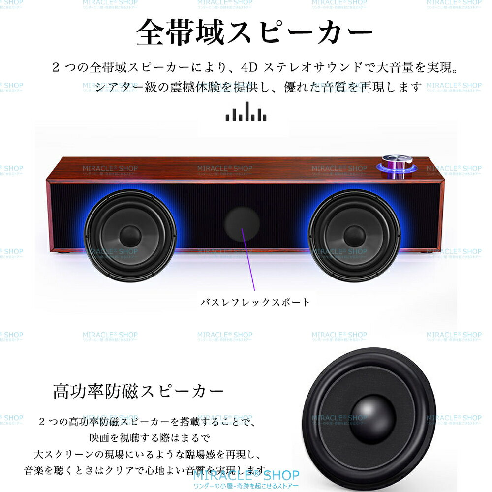 ��SNS������ۥ��ԡ����� Bluetooth���ԡ����� ����Ĵ �ⲻ�� ���� ����ԥ塼�� USB�Ÿ� PC �� ͭ�����ƥ쥪 �ǥ����ȥå� ���ԡ����� ����ԥ塼���� �ǥ����ȥå� �Ρ��ȥѥ����� ���֥�å� ���������� �ѥ����� ���ޥ� iPhone TV�� pc �ⲻ��