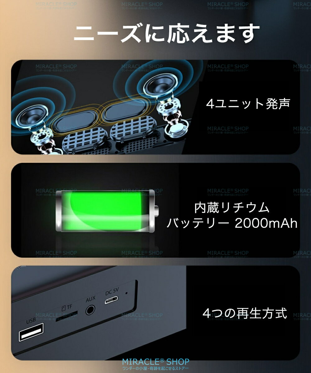 ��SNS�������Bluetooth ���ԡ����� USB �Ÿ� 2000mAh HIFI ���ƥ쥪���� �ݡ����֥� ���� �磻��쥹 �ƥ�� ���㲻 ���� �ⲻ�� ���� USB�Ÿ� PC ͭ�����ƥ쥪 ����ԥ塼���� �Ρ��ȥѥ����� ���֥�å� �ѥ����� ���ޥ� iPhone �����ȥɥ�