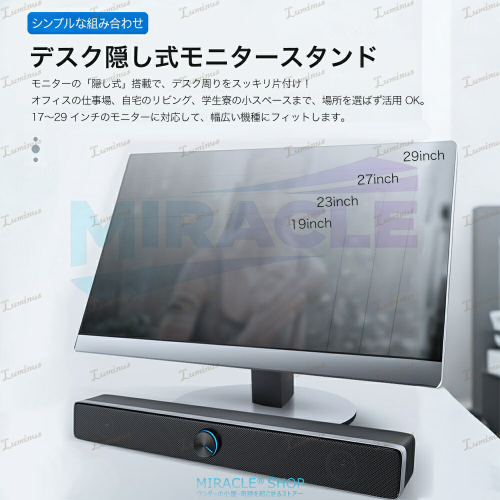 ��SNS������ۥ�����ɥС� ���ԡ����� Bluetooth �ƥ�� �ⲻ�� ���� PC���ԡ����� �ƥ�ӥ��ԡ����� USB���� 20W���� ����ԥ塼�� USB�Ÿ� PC �� ͭ�����ƥ쥪 ����ԥ塼���� �ǥ����ȥå� �Ρ��ȥѥ����� ��˥��� ���������� �ѥ����� ���ޥ� iPhone TV�� pc ����