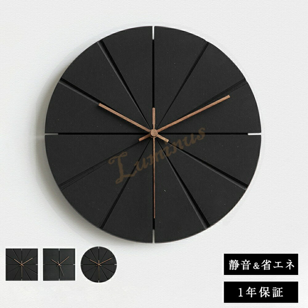 【SNSで話題】掛け時計 時計 おしゃれ 壁掛け時計 インテリア時計 デジタル シンプル 29cm レディース メンズ 薄型 北欧 ファッション アート デザイ...