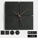 【SNSで話題】壁掛け時計 時計 掛け時計 おしゃれ インテリア時計 デジタル シンプル 29cm レディース メンズ 薄型 北欧 ファッション アート デザイ...