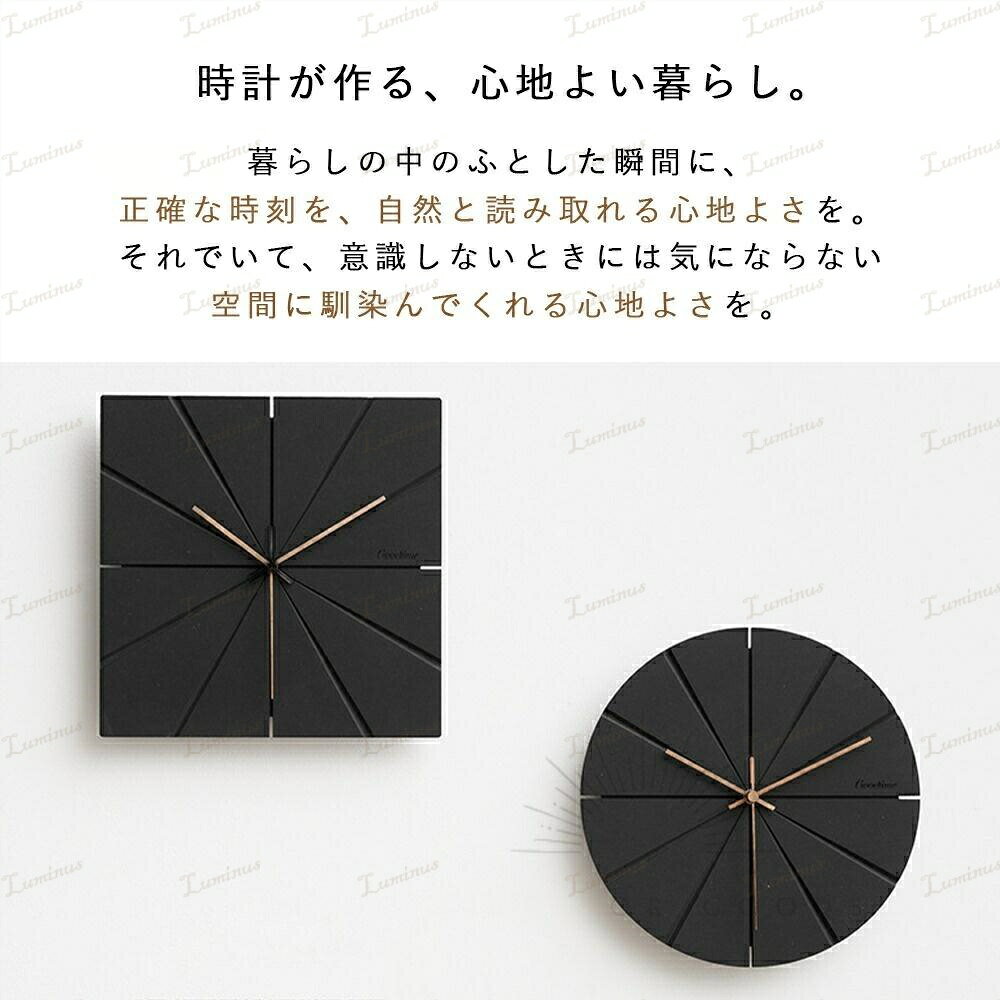壁掛け時計 掛け時計 おしゃれ インテリア時計 シンプル 29cm レディース メンズ 薄型 静か 北欧 ファッション アート デザイン 寝室 かわいい 時計 見やすい ウォールクロック ナチュラル シンプル レトロ リビング ダイニング 部屋飾り プレゼント ギフト 引っ越しお祝い peaklineshop-10000105 Luminusルミナス サンプル画像2
