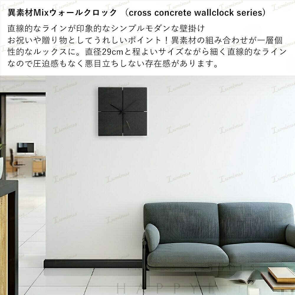 壁掛け時計 掛け時計 おしゃれ インテリア時計 シンプル 29cm レディース メンズ 薄型 静か 北欧 ファッション アート デザイン 寝室 かわいい 時計 見やすい ウォールクロック ナチュラル シンプル レトロ リビング ダイニング 部屋飾り プレゼント ギフト 引っ越しお祝い peaklineshop-10000105 Luminusルミナス サンプル画像3