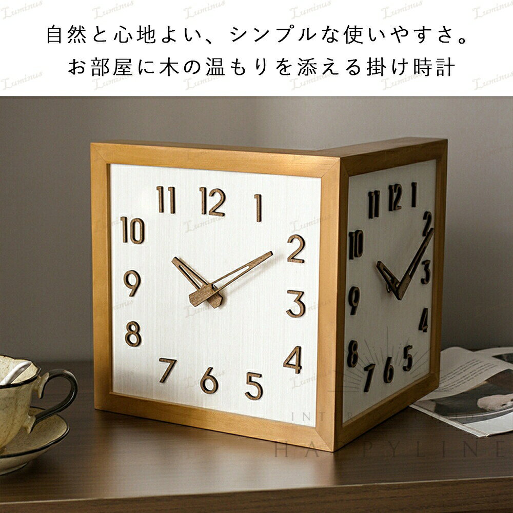 【SNSで話題】時計 掛け時計 おしゃれ 木製 壁掛け時計 インテリア時計 デジタル シンプル 23cm*23cm レディース メンズ 薄型 北欧 ファッション アート デザイン 寝室 子供部屋 一人暮らし リビング ダイニング 部屋飾り 新生活 プレゼント ギフト [3]