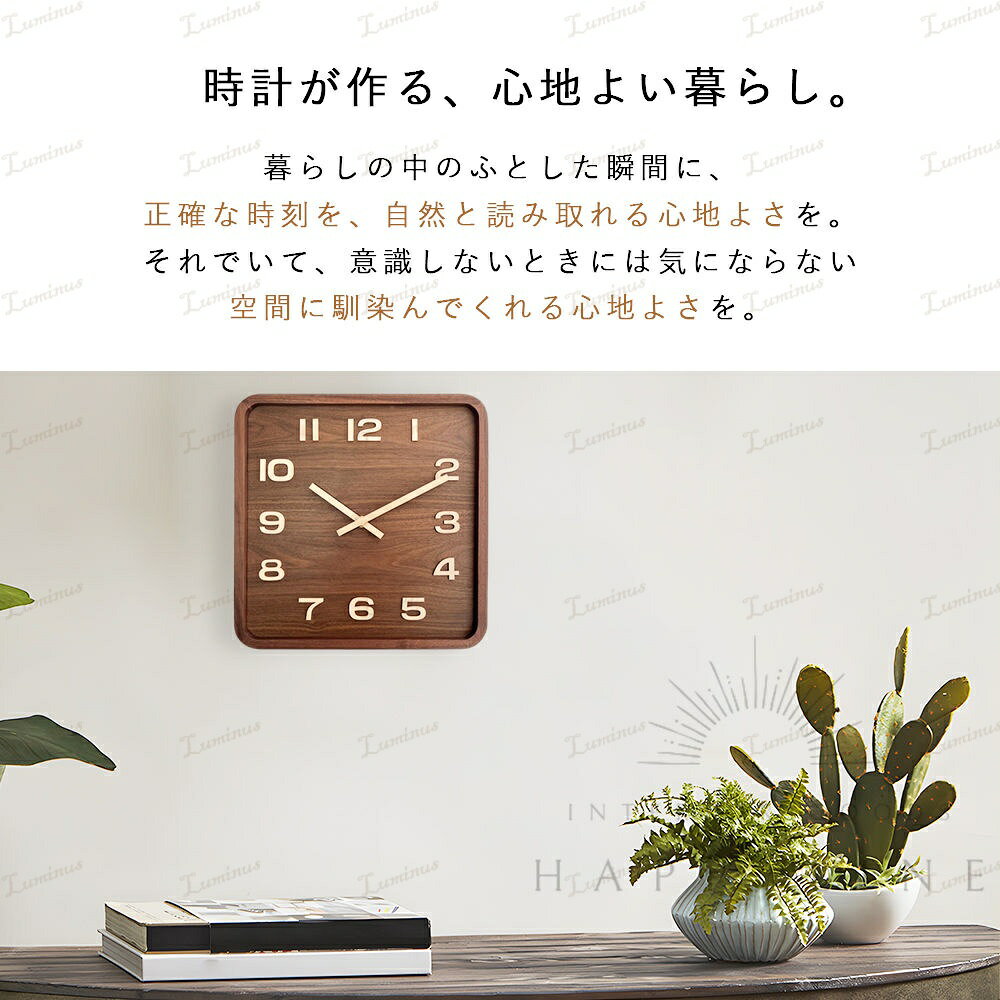 壁掛け時計 時計 掛け時計 おしゃれ 木製 インテリア時計 デジタル シンプル 25cm 30cm 35cm レディース メンズ 薄型 北欧 ファッション アート デザイン 寝室 子供部屋 一人暮らし リビング ダイニング 部屋飾り 新生活 プレゼント ギフト peaklineshop-10000115 Luminusルミナス サンプル画像2