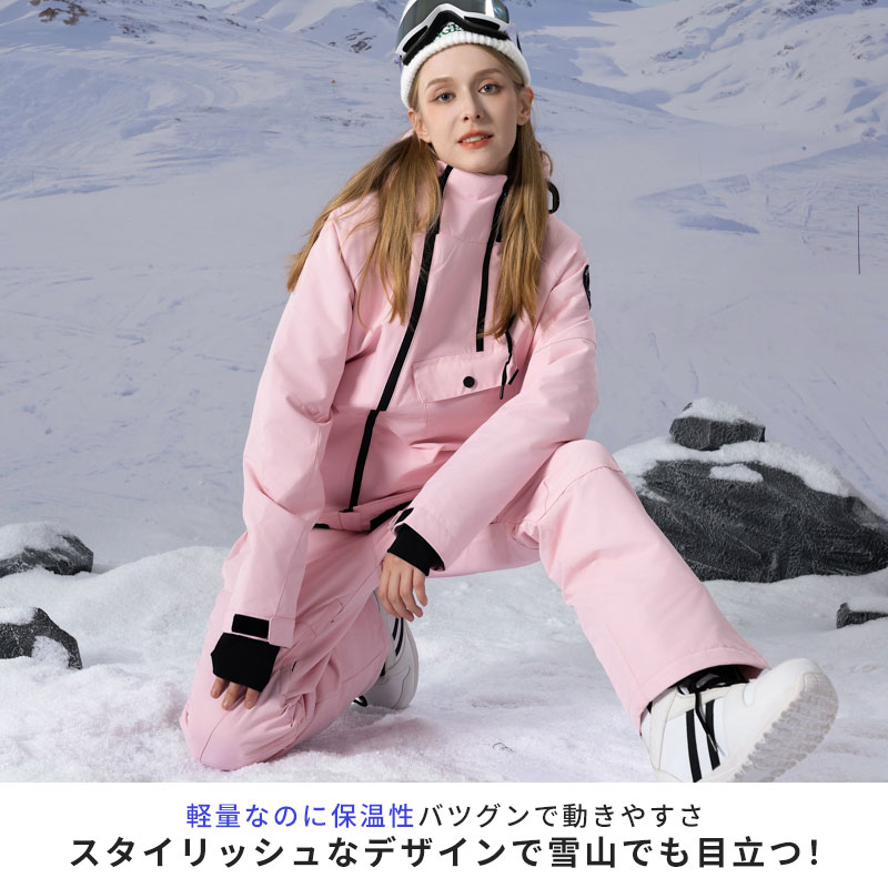 ��4/4�����̸���åޥ饽���ò����߸˰���2000��OFF���ۥ����������� �岼���å� ��ǥ����� ���Ρ��ܡ��ɥ����� 2�����å� ��� ������ �ѥ�� ���㥱�å� ���Ρ� ���Ρ��ܡ��� ���� ���� �ɴ� ������ �����ȥɥ� �ѿ� ������ ���Ρ��ܡ��� ������