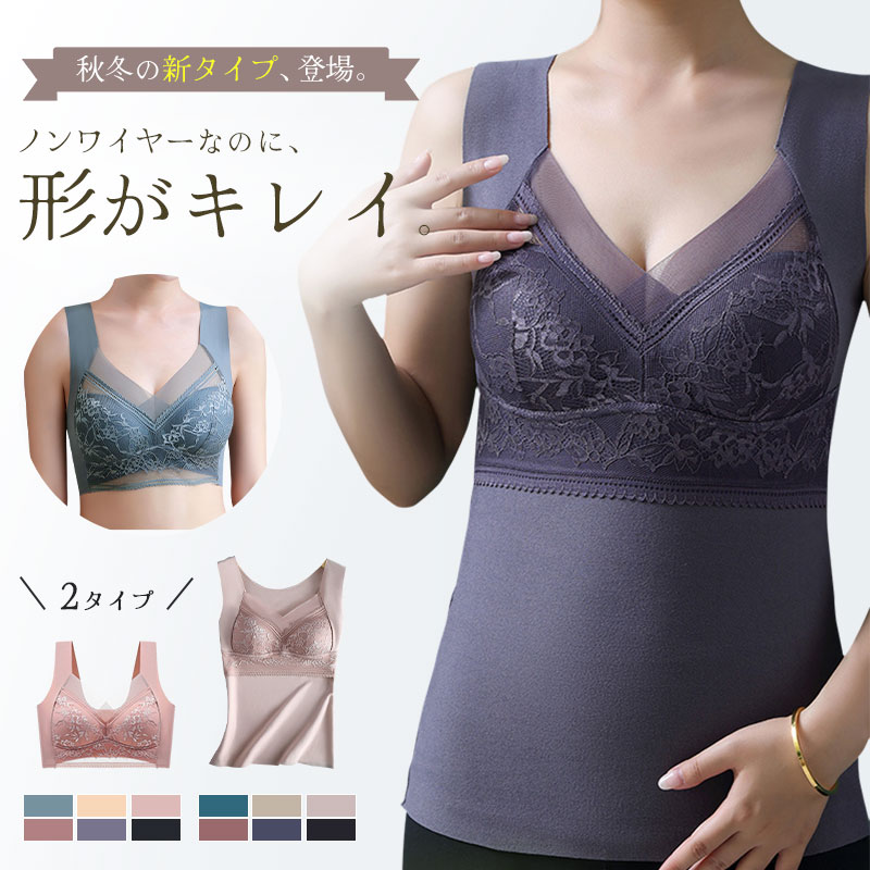 楽天市場】ハーフトップ（サイズ（S/M/L）L）（ブラトップ｜インナー