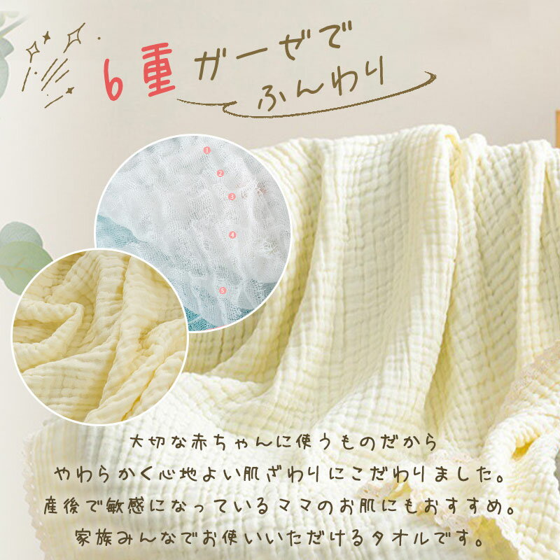 �ڿ������١ۥ٥ӡ� �Х������� ��夬�꥿���� ��100% 6�ť����� ������ ������������ �ۿ��� ������ �֤���� ������� �٥ӡ��Х� ���� ̵�� �����ߥ��顼 �졼�� 1��/3�祻�å�