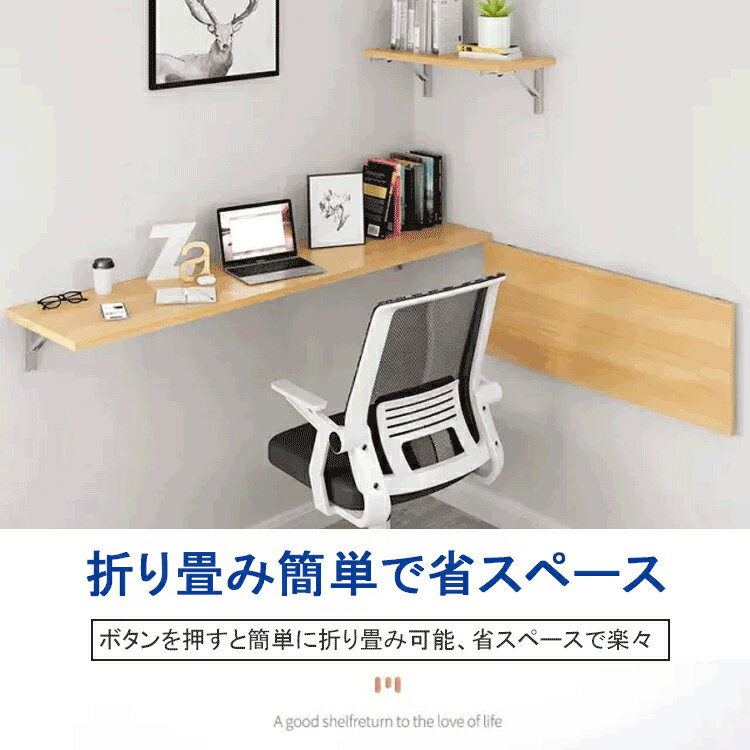 棚受け 金具 L字型 棚支え 吊り棚金具 収納 ステンレス鋼L字型 鋼折りたたみブラケットアクセサリー 省スペースのDIY折りたたみテーブル 取付ねじ付き 壁掛け 家庭用 業務用 折りたたみ 棚受け金具 アングル 2本セット 送料無料 3