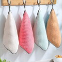 送料無料 キッチンクロス ふきん キッチンタオル 掛け 拭きん 4枚セット ループ付き 25x25cm 吸水 速乾キッチン 食器 台所 手ふきん 台拭き タオル...