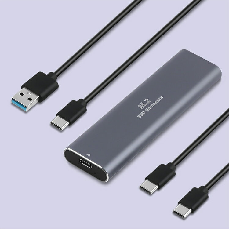 "最大6Gbpsの転送速度】このUSB-CGen 2 6GbpsまたはThunderbolt3は、最高速度のパフォーマンスを実現するために推奨され ます。 1回のHDムービー転送には4秒しかかかりません。 USB 3.1Gen2および最大6Gbps。M.2 SATA SSDエンクロージャーの みM.2 NGFF（Bキー＆B + Mキー）SSD（SATAベース）に適しています。ご注意：M.2 M-Key、PCIe NVMe のインタフェース を備えたSSDは非対応； 【簡単に使用-M.2 NGFF SATA専用】ホットスワップ対応、差し込んですぐ使用できます。ツール不要の設計により、M.2 SATA SSDをすばやく簡単にインストールでき、従来を超えて、ねじ込みの手間を完全に省き、使いやすく、持ち運びに便利です。 高 性能SATAメディアを使用する場合、540MB /秒を超える読み取り/書き込みのパフォーマンスが可能 【青いインジケーター】青いインジケータは、データ転送ステータスを簡単かつ明確に示します。 SSDファイルシステムにアク セスするには、ホストオペレーティングシステムでサポートされている必要があります。 すべてのSSDと同様に、新しいメディ アは使用する前にフォーマットする必要があります。 【安全性】 高品質のアルミ合金採用、堅固で耐圧、放熱性も優れます。スリムなデザイン、耐久性と優れた熱放散、ポータブル で持ち運びが簡単。自動睡眠機能を持って、省エネデザイン、SSDの寿命も延長できます。注：SATASSDは含まれていませ ん。タイプA-CとタイプCアダプターの2本のケーブルが含まれています。 【機能性】高性能コントローラーICを採用、UASPに準拠、SSDの速度を効果的に向上させ寿命を延ばすことができるトリム。 マルチOS、Windows 7/8 / 8.1 / 10 / Linux / MACとのプラグアンドプレイ互換性。"