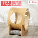 猫 ベッド コンテナハウス猫用 猫 ハウス 猫ハウス ペットハウス 木製 冬用 ドーム型 宇宙船 透明 爪研磨付き 猫 据え置き型 猫用 カプセル型 小動物用 ...