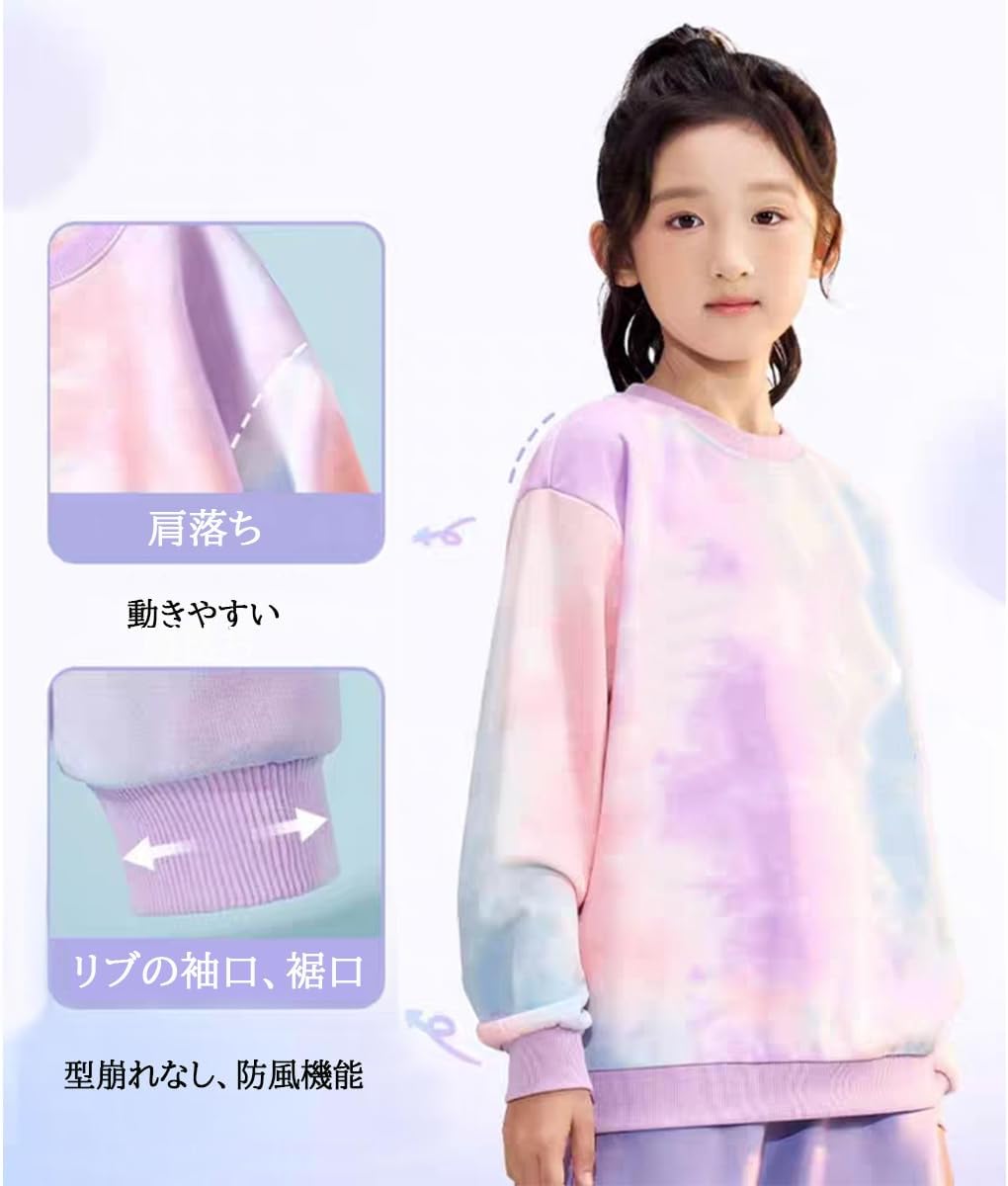 パーカー 女の子 男の子 ロングTシャツ キッズ トレーナー 綿 トップス 長袖 上着 丸襟 子供服 春秋冬 絣染め お洒落 スタンドカラー
