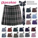送料無料!! 制服 校服 学生服 制服 コスプレ可愛い 多色選択 制服 リボン 制服スカート チェックスカート レディース必須 衣装 ネクタイセット おしゃれ ...
