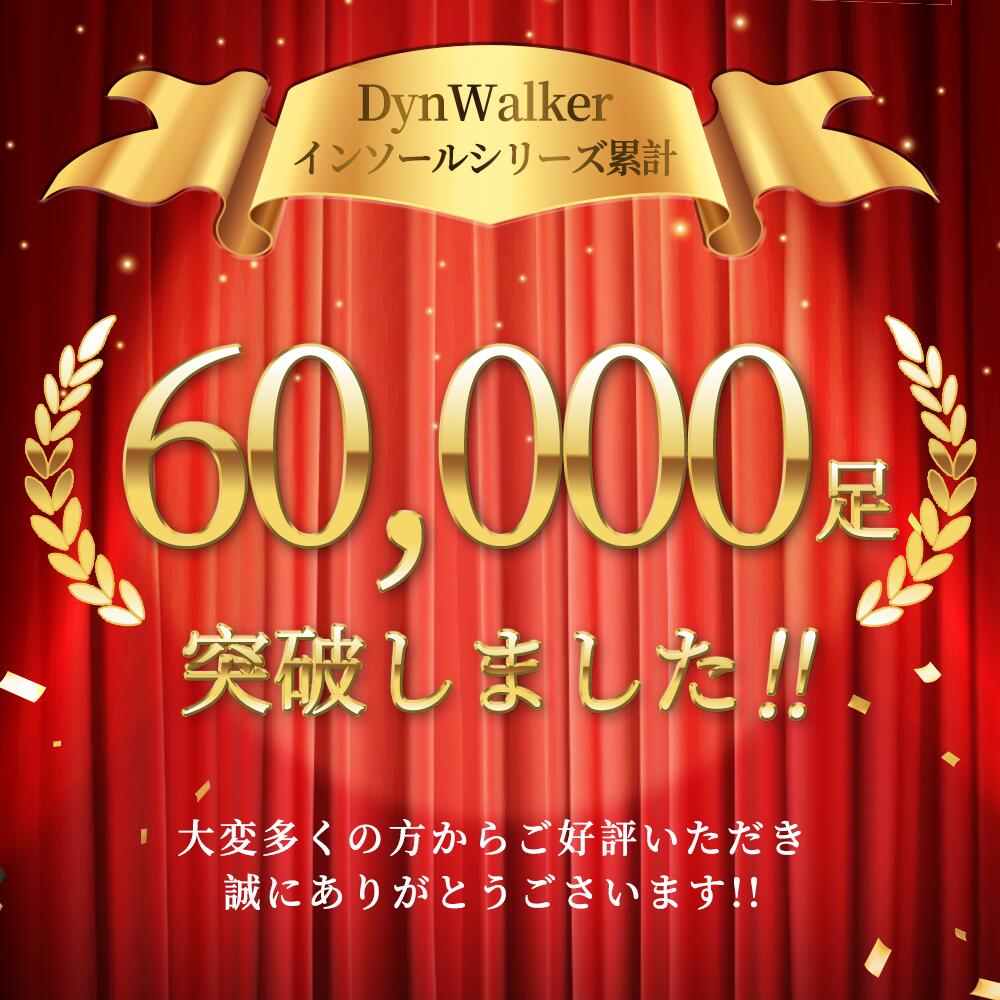 「足弓サポートインソール」衝撃吸収と姿勢矯正機能で長時間の立ち仕事や歩行をサポート 足底筋膜炎や疲れを軽減 疲れにくい 深いヒールカップ設計 通気性抜群 男女兼用 通勤・日常使用に最適 peakoo-10002900 peakoo サンプル画像2
