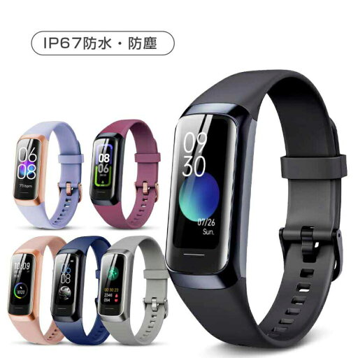《急速出荷 工場直営 品質保証》 スマート ウォッチ 日本製センサー 血中酸素 インチ大画面 24時間体温測定 レディース メンズ 音楽プレーヤー 高精度心拍数 呼吸率 体温 睡眠 IP67防水 スマートウォッチiPhone/Android対応 日本製 《急速出荷 工場直営 品質保証》 スマート ウォッチ 日本製センサー 血中酸素 インチ大画面 24時間体温測定 レディース メンズ 音楽プレーヤー 高精度心拍数 呼吸率 体温 睡眠 IP67防水 スマートウォッチiPhone/Android対応 日本製