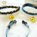 CAT COLLAR 首輪 猫首輪 ネコ用 カラー ペット用 デニム素材 星柄 ベル付 鈴付き クイックバックル 調節可能 軽量 可愛い かわいい おしゃれ 3...
