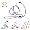 猫用ハーネスとリーシュセット 2セット 猫 ハーネス リード 調整可能 ペットストラップカラー リーシュ付き 脱出防止 猫用ハーネス 安全ロープリード チェスト...