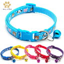 CAT COLLAR 首輪 犬首輪 イヌ用 カラー 猫の首輪 カジュアルカラー 動物柄 クイックバックル 軽量 ファッションプリント おしゃれ ベル付き いぬカ...