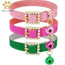 CAT COLLAR 首輪 猫首輪 ネコ用 カラー 牛革 メタルバックル 紛失を防ぐためのベル 通気性 柔らかい ソフトライニング カジュアルカラー XS S ...