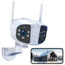 移動検出 WiFi伝送 防犯カメラ ペットカメラ 室内カメラ 見守りカメラ ベビーモニター ベビーカメラ 監視カメラ 留守番見守りカメラ WiFiカメラ デュアルカメラ 5MP (4608 × 1280) 4K高解像度 防雷ガード 暗視撮影 双方向通話ネットワークカメラ(3)