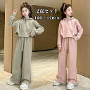 子供服 セットアップ キッズ 女の子 長袖 ジャージ 上下セット ショート丈 ドローストリング フード付き スウェット トップス カジュアル トレンド シンプル...