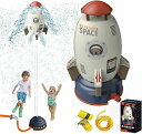 水ロケットおもちゃ 2023年夏おもちゃ屋外庭園ロケット散水器 屋外水遊びのおもちゃ 子供用屋外スプリンクラー 水圧制御高さ 360度回転ロケットスプリンクラー...