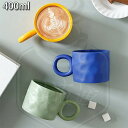 【送料無料】マグカップ 陶器 マグカップ マグ カップ コーヒーマグ コップ 食器 ネイビー ハンドル 持ち手 インテリア シンプル おしゃれ 新生活 ギフト ...