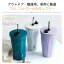 タンブラー 保温 保冷 蓋付き ストロー付きタンブラー 辻希美 TYESO おしゃれ こぼれない 持ち運び タンブラー 水筒 コーヒー 大容量 オフィス ステンレス マグ ジョッキ アウトドア コンパクト プレゼント 真空断熱 600ml 4,836円