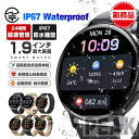 \2024最新型 工場直営 品質保証/スマートウォッチ 血圧測定 血糖値測定 着信通知 通話機能 心拍 皮膚温度測定 活動量計 血中酸素 健康管理 腕時計 1....
