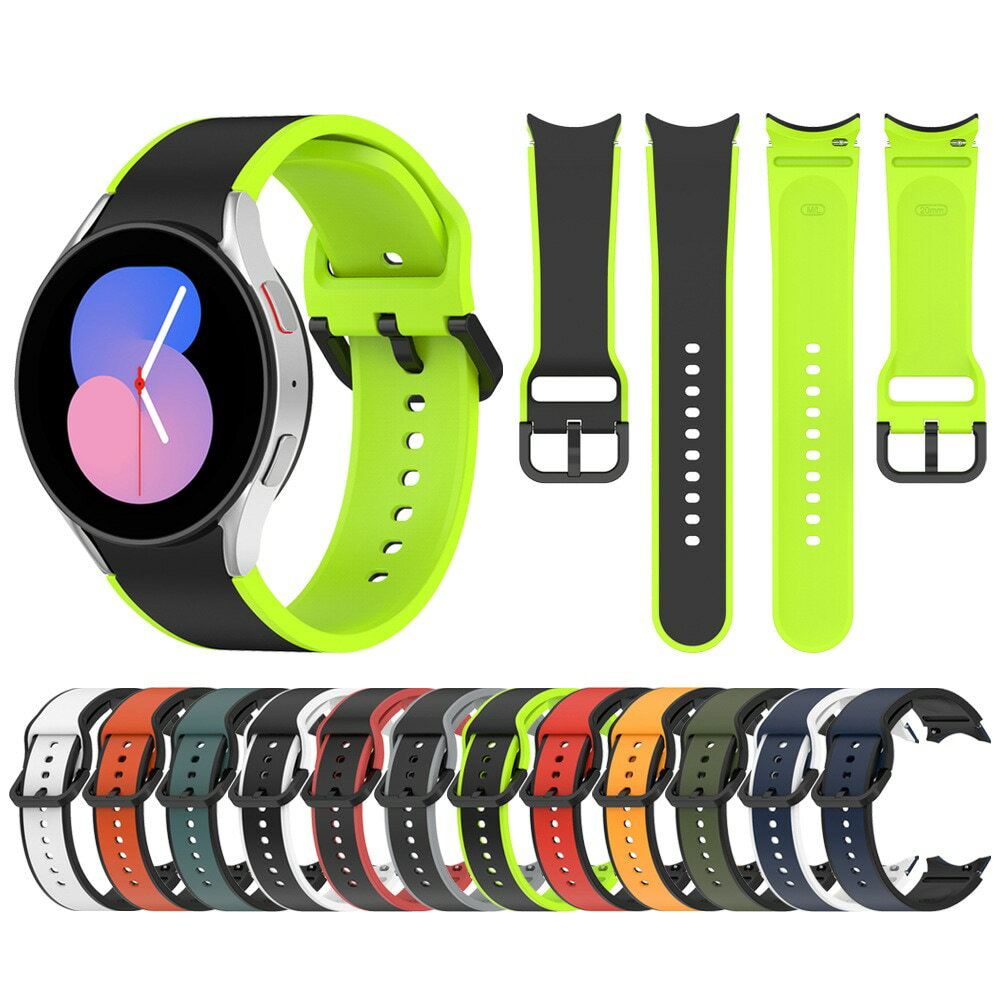 PEAK 人気 二色シリコーン時計バンド ベルト,Samsung Galaxy Watch4/5/5Pro適用 40/44/45MM適用 柔軟 防水 防汗 耐摩耗性 腕時計バンド 交換 男女兼用